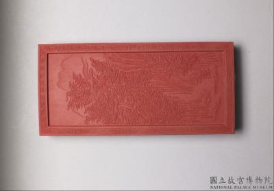 图片[2]-Vermillion inkstick from a set of imperially commissioned “Collective Celebrations of a Myriad Springs”, Qing dynasty, Jiaqing reign (1796-1820)-China Archive